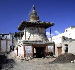 Entrance Gate to Lo